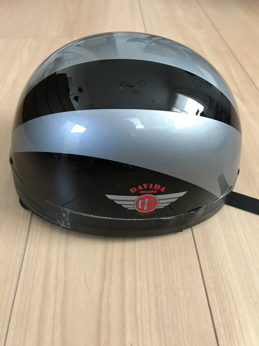 ダビダ DAVIDA ヘルメット 英国 イギリス製 サイズS 中古 黒色