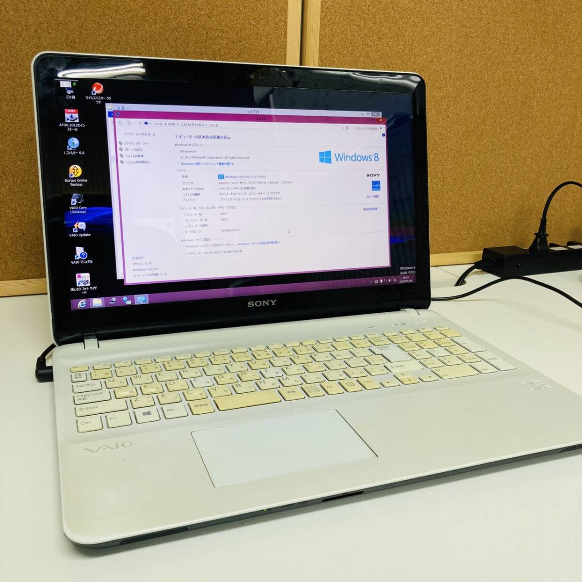 初期化済み☆ノートPC SONY VAIO SVF15218CJW SVF152C1JN Core i5