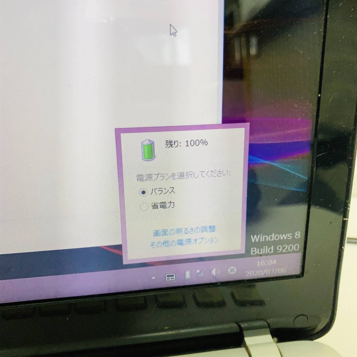 初期化済み☆ノートPC SONY VAIO SVF15218CJW SVF152C1JN Core i5 