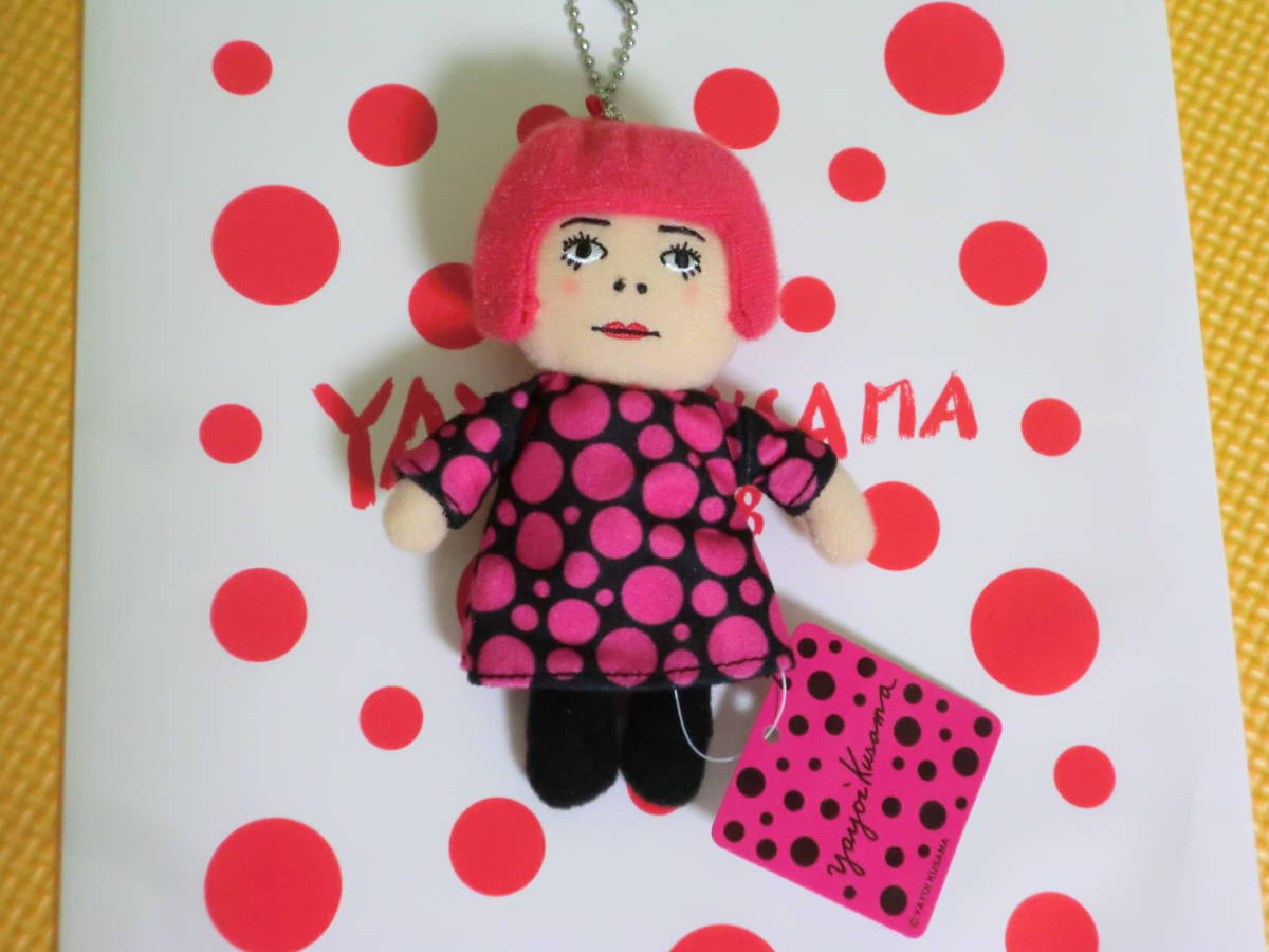 草間彌生 プラッシュ YAYOIちゃん YAYOIちゃんプラッシュ キーホルダー