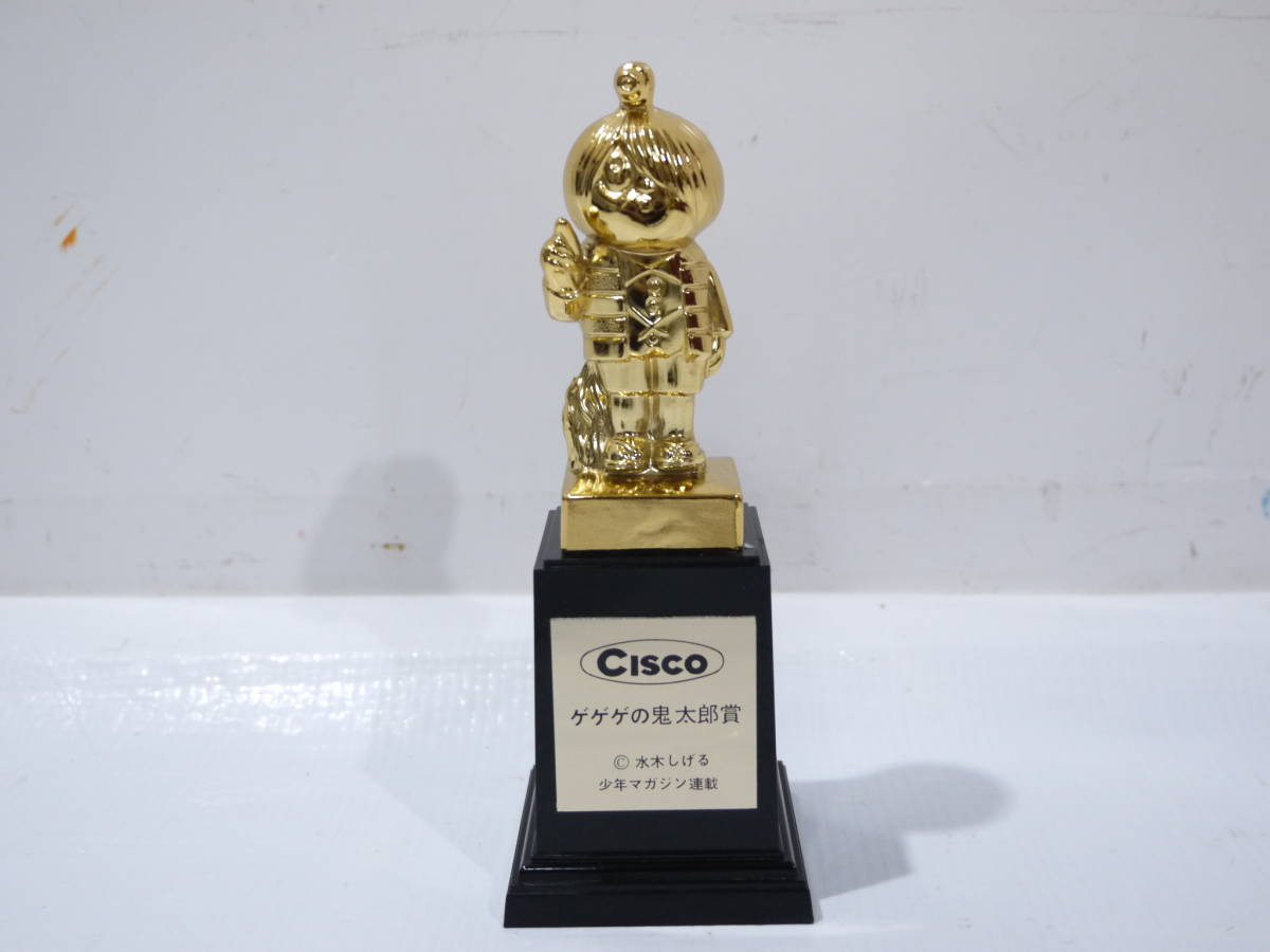 6443T/希少 CISCO シスコ ゲゲゲの鬼太郎賞 トロフィー 水木しげる 高 