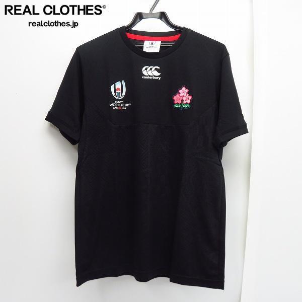 人気SALE，SALE CANTERBURY/カンタベリー RWC2019 JAPAN TEE VWT39521/L /LPL(ウエア)｜売買されたオークション情報、yahooの商品情報をアーカイブ公開 - オークファン その他