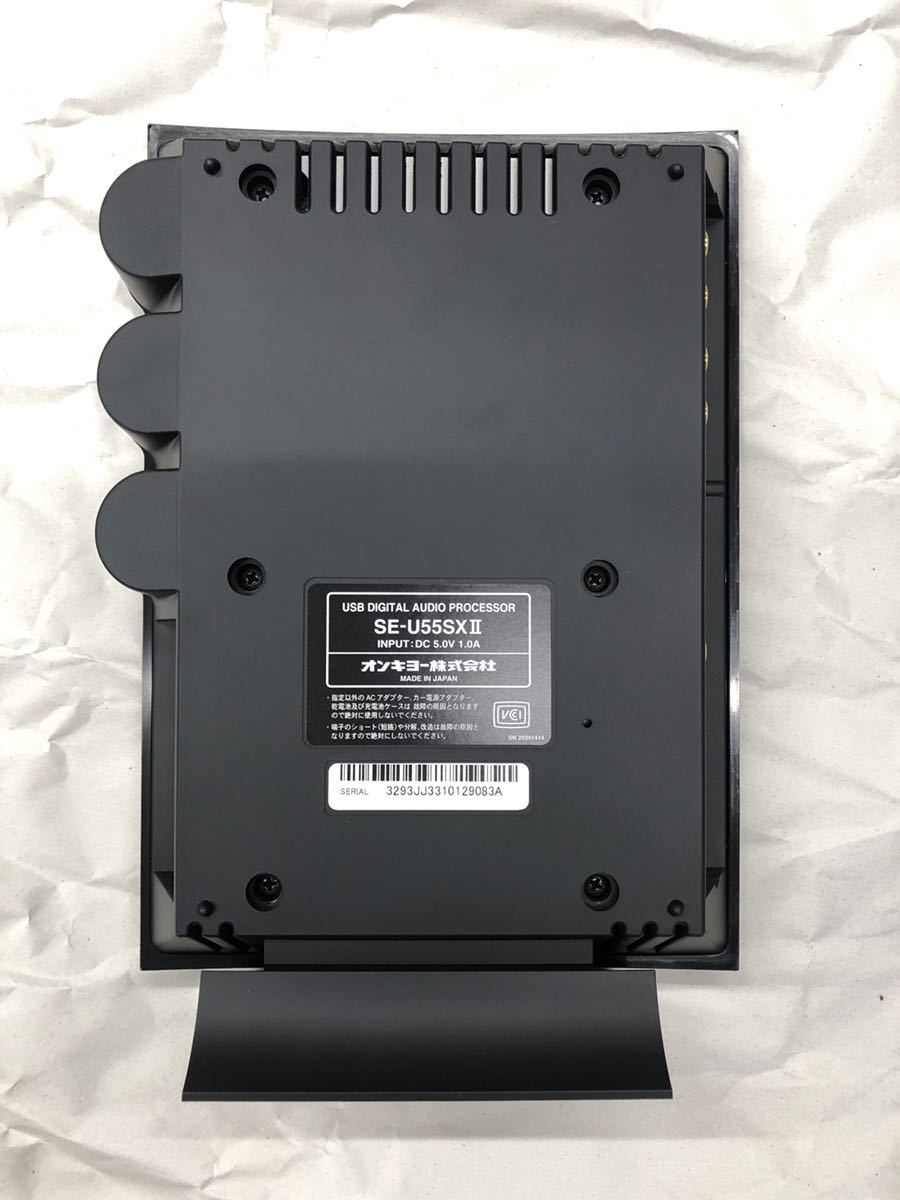 ONKYO USBデジタルオーディオプロセッサー WAVIO SE-U55GX - SE-U55SX2