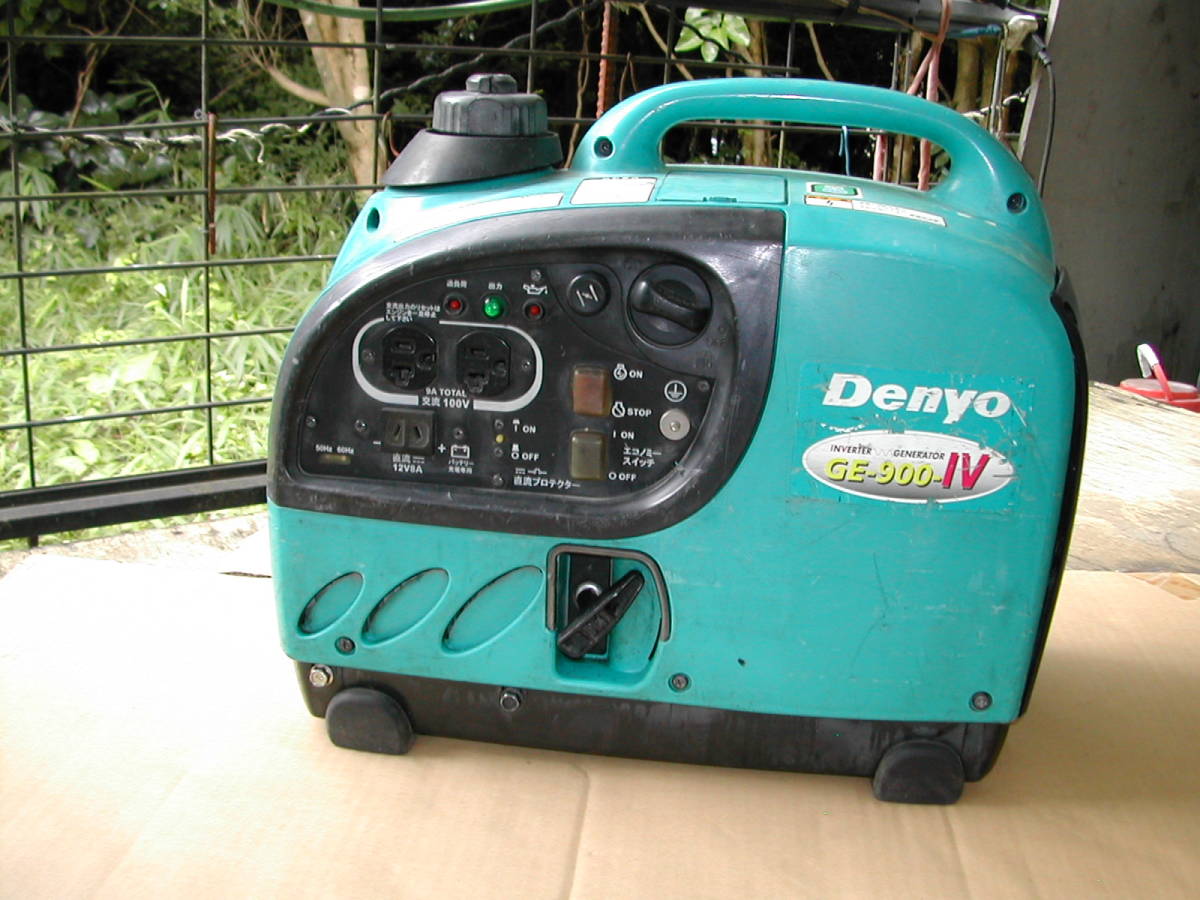 デンヨー DENYO インバーター発電機 ガソリンエンジン GE-900-IV
