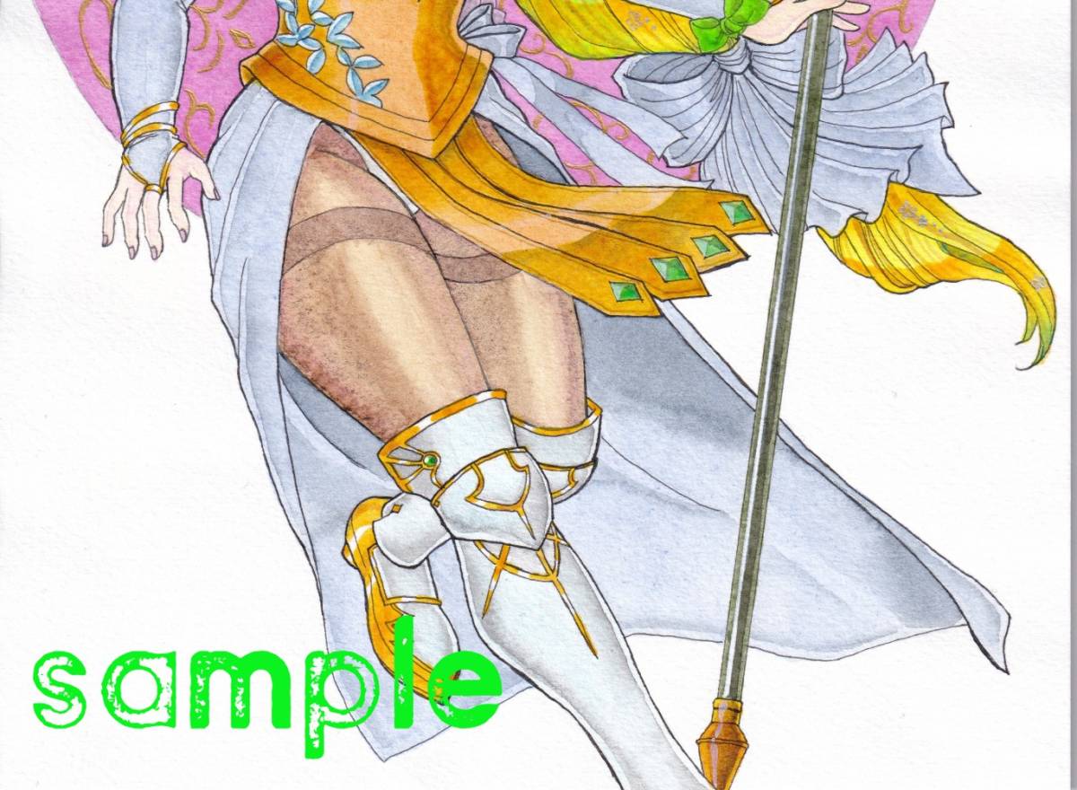 自作手描きイラスト サイズ 聖剣伝説3 リース ヴァナディース 手描きイラスト 売買されたオークション情報 Yahooの商品情報をアーカイブ公開 オークファン Aucfan Com