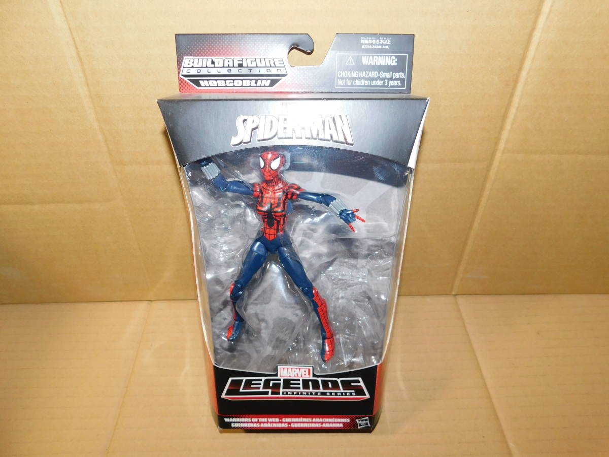 マーベルレジェンド ホブゴブリンシリーズ スパイダーガール 