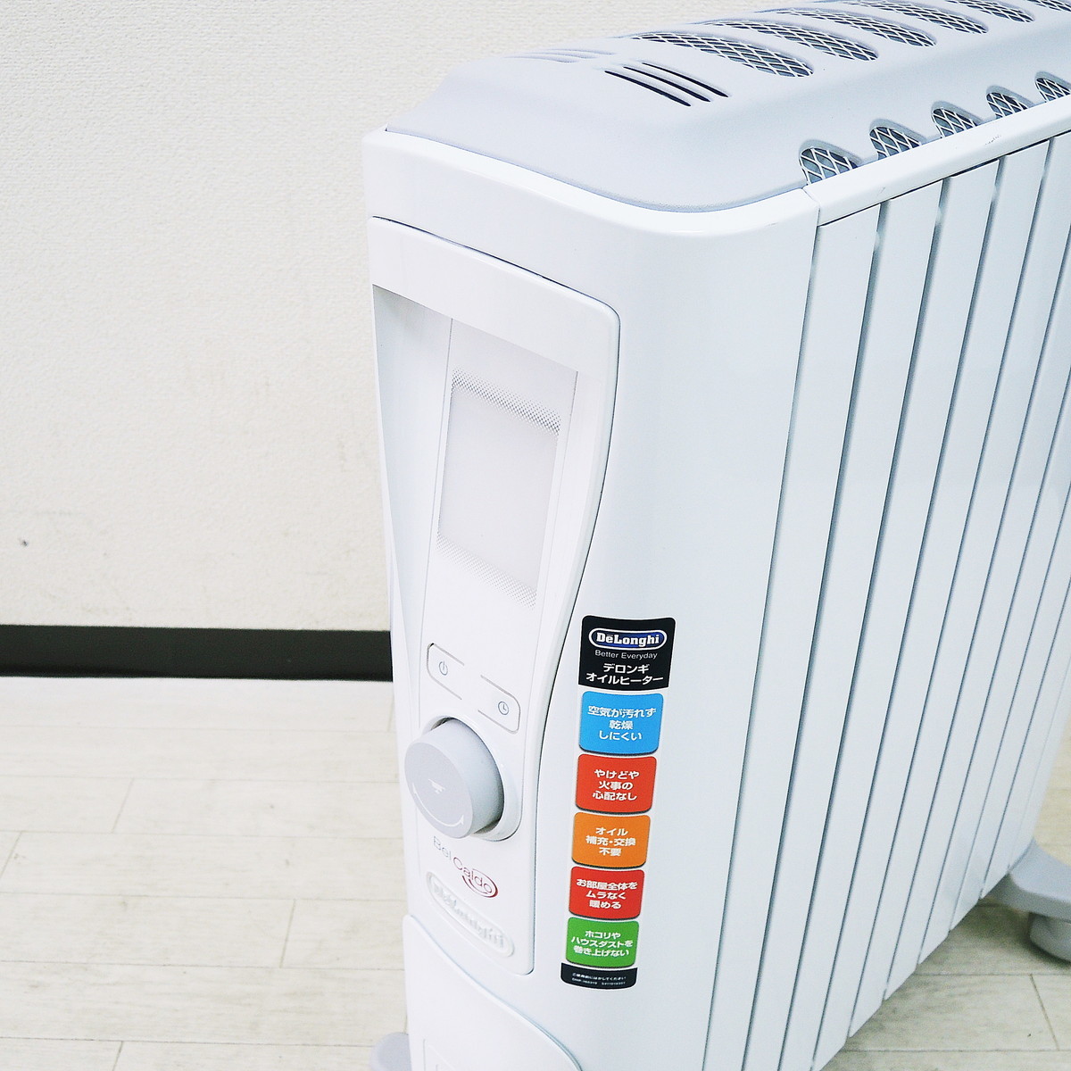 【値下げ交渉歓迎】 デロンギ RHJ75V0915-GY ベルカルド オイルヒーター De'Longhi 1500W ～13畳 ECO運転 オイルヒーター ベルカルド デロンギ オイルヒーターRHJ75V0915-PK mahinaデロンギ rhj75v0915の通販