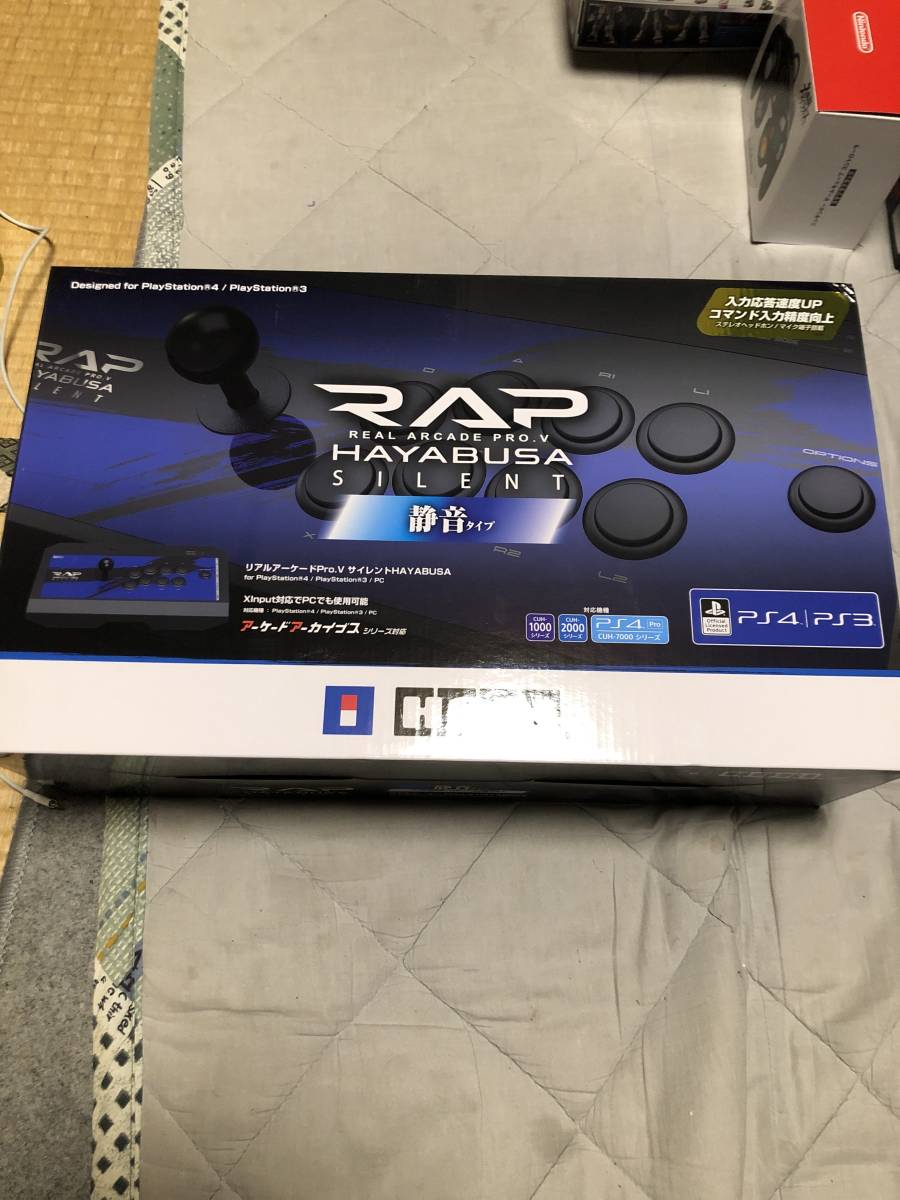 Ps4 Raps ps4 ホリ RAP リアルアーケードプロ.v ハヤブサ サイレント 静音タイプ(アクセサリ、周辺機器)|売買されたオークション情報 ...