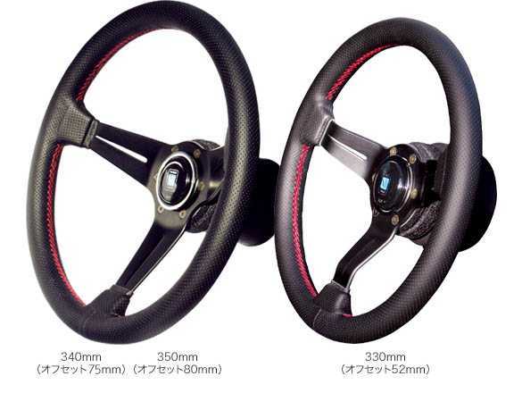 NARDI ナルデイ　ラリー　ディープコーン　33cm 赤ステッチ　正規品 ナルディ ラリー パンチングレザー ディープコーン 330パイ レッド