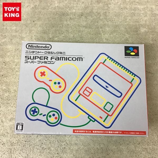 ニンテンドークラシックミニ クラシックミニ | スーパーファミコン