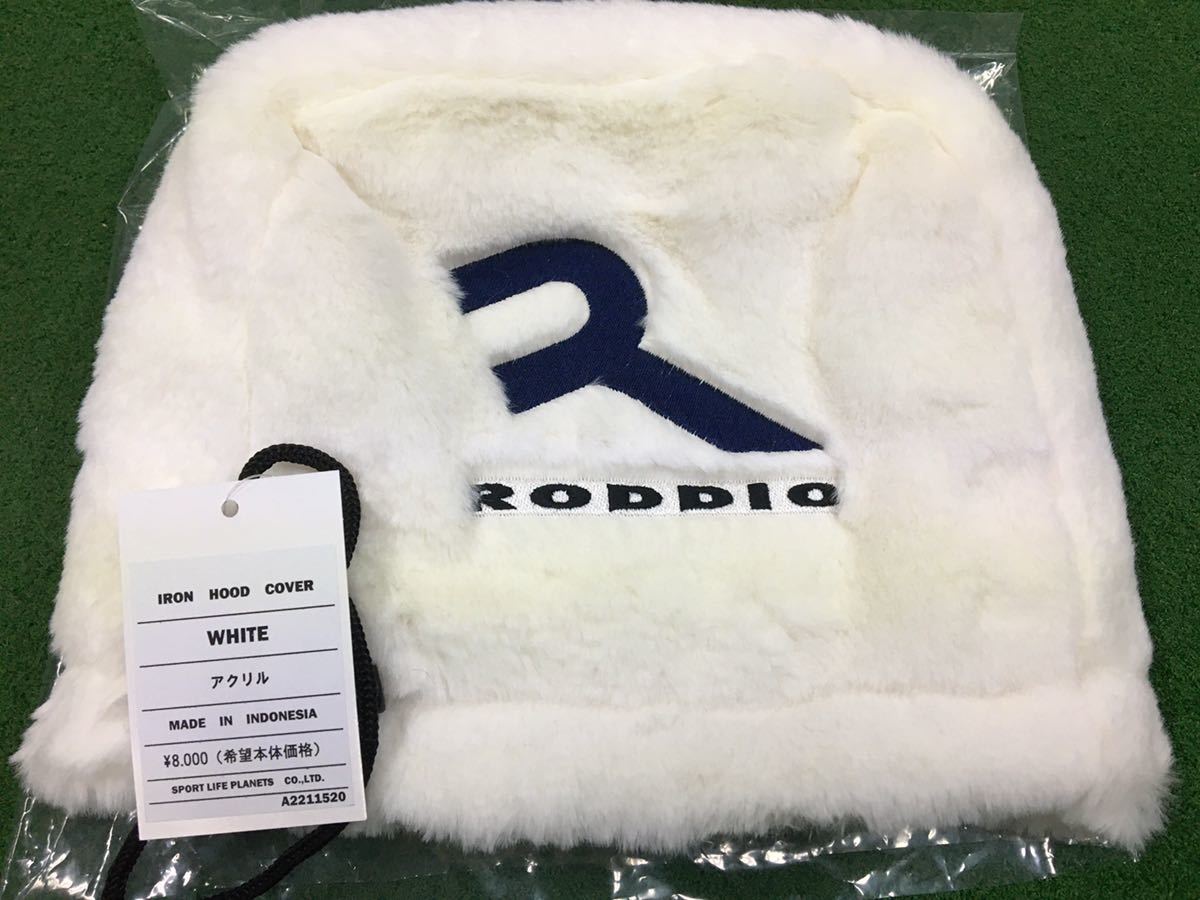 【低価，品質保証】 RODDIO ロッディオ アイアンカバー フードカバー ホワイト(アイアン用)｜売買されたオークション情報、yahooの商品情報をアーカイブ公開 - オークファン ヘッドカバー