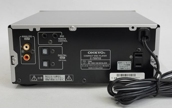 オンキヨー、CDプレーヤー「C-705FX2」 - 価格.com
