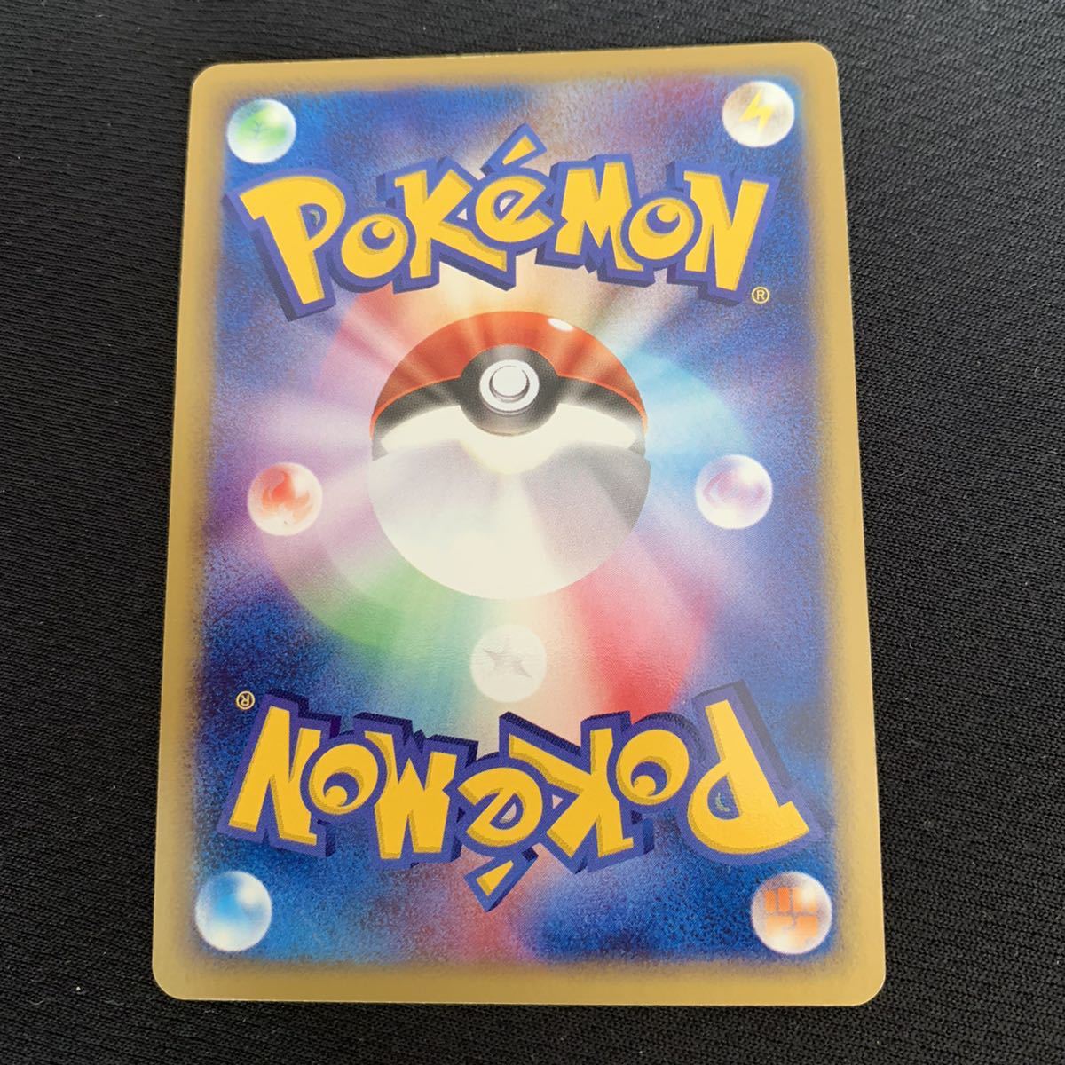 1ED 美品 ポケモンカード R団のニューラex 引退 大量出品中 ポケモンカード