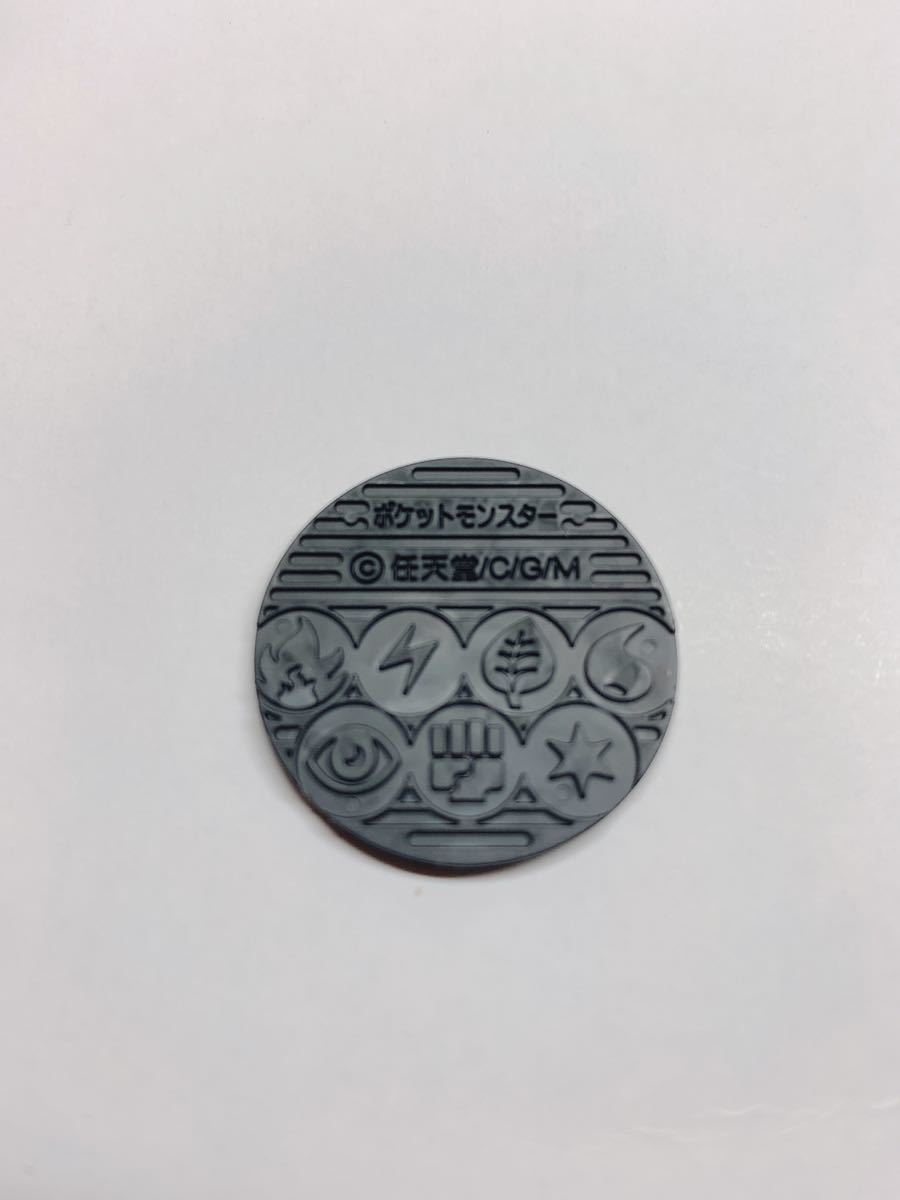 ラッキー コイン 銀 ポケモンカード 旧裏面 その他 売買されたオークション情報 Yahooの商品情報をアーカイブ公開 オークファン Aucfan Com