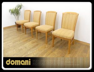 ドマーニ カリモクのYahoo!オークション(旧ヤフオク!)の相場・価格を