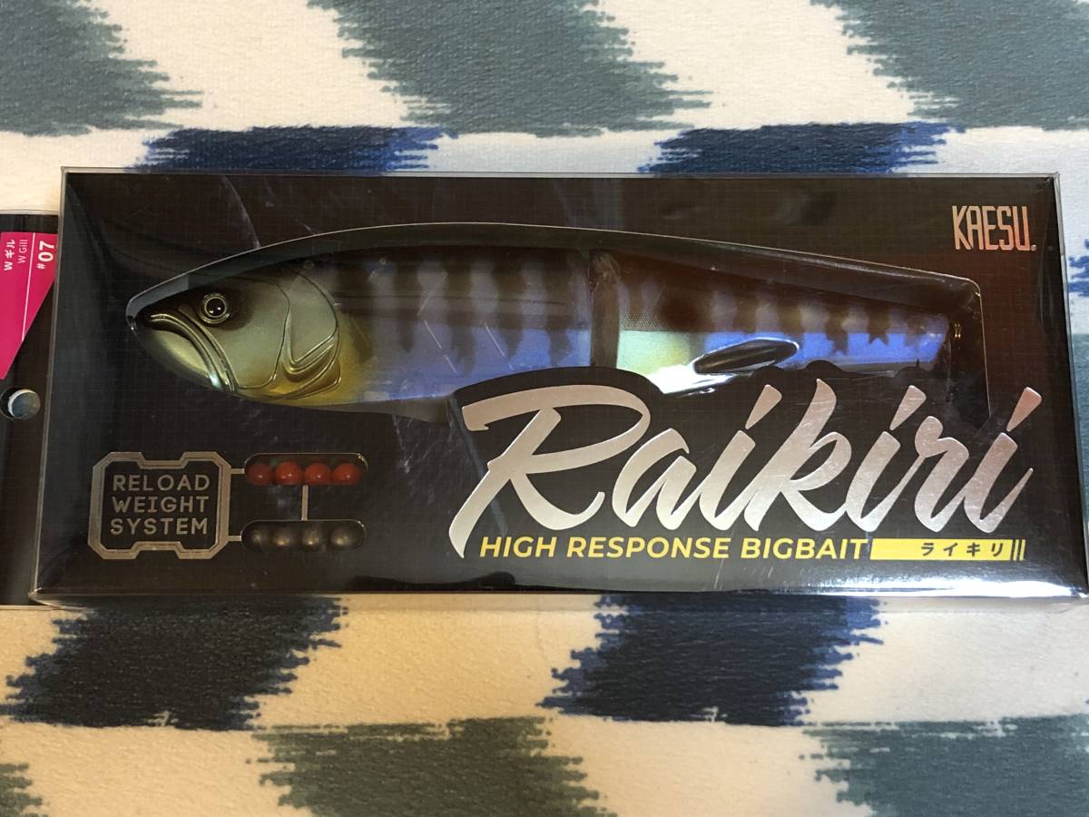 品質保証，本物保証 カエス ライキリ KAESU RAIKIRI KRK205 Wギル(ビッグベイト)｜売買されたオークション情報、yahooの商品情報をアーカイブ公開 - オークファン 淡水