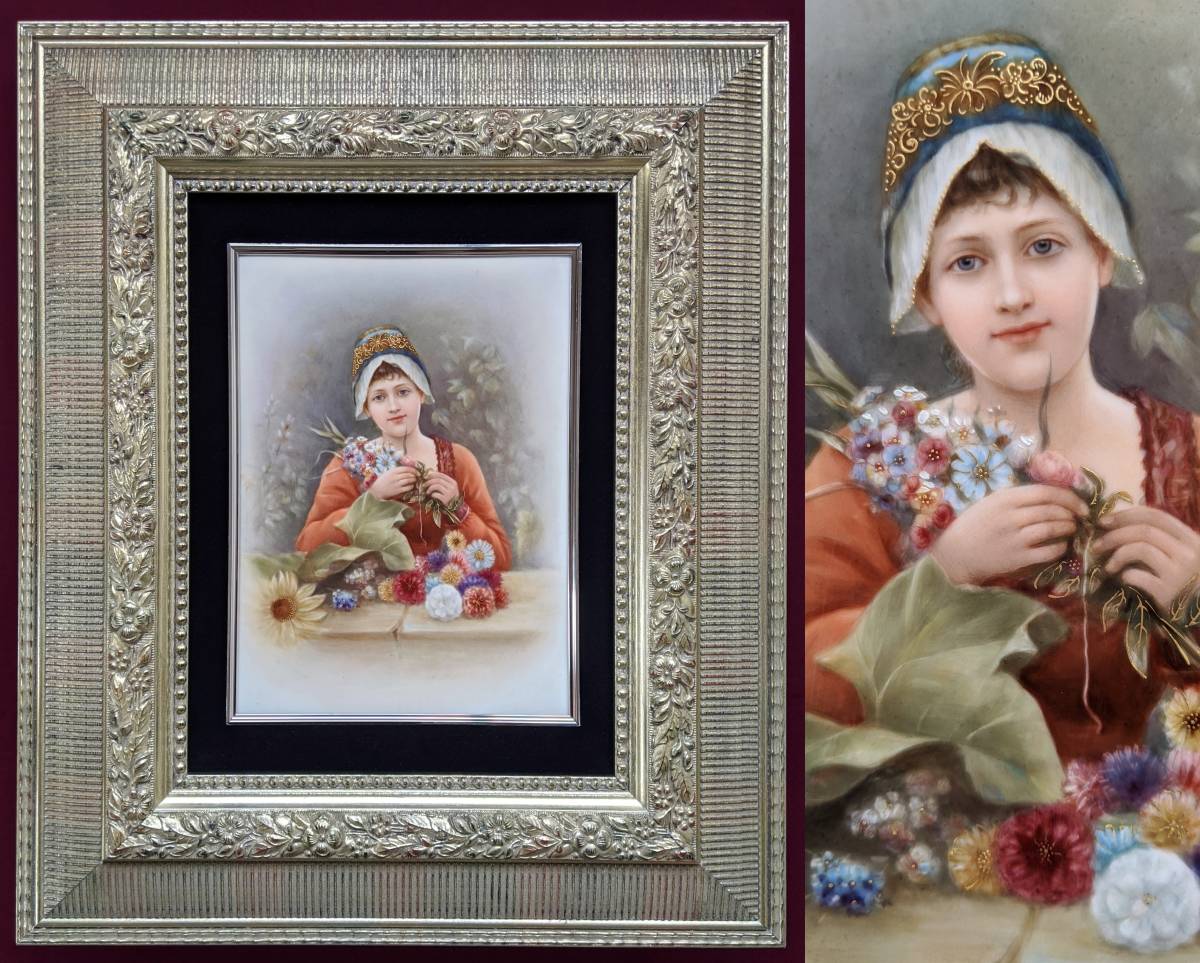 お得，新作登場 KPM真作 19世紀ドイツ手描き陶板画 花を持つ女性(ベルリン王立磁器製陶所（KPM）)｜売買されたオークション情報、yahooの商品情報をアーカイブ公開 - オークファン ベルリン王立磁器製陶所（KPM）