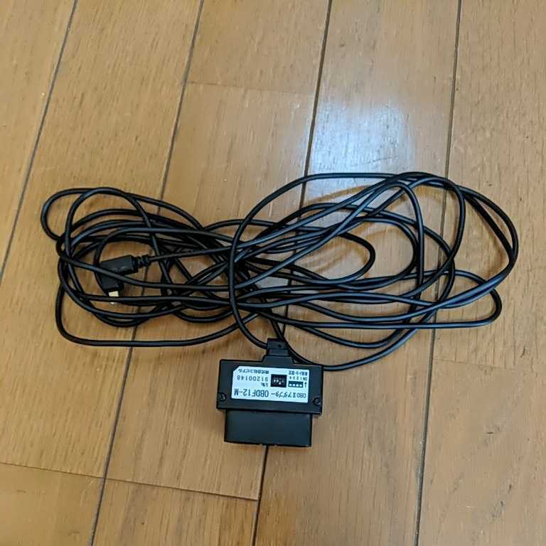 ユピテル OBDF12-M OBD2アダプター