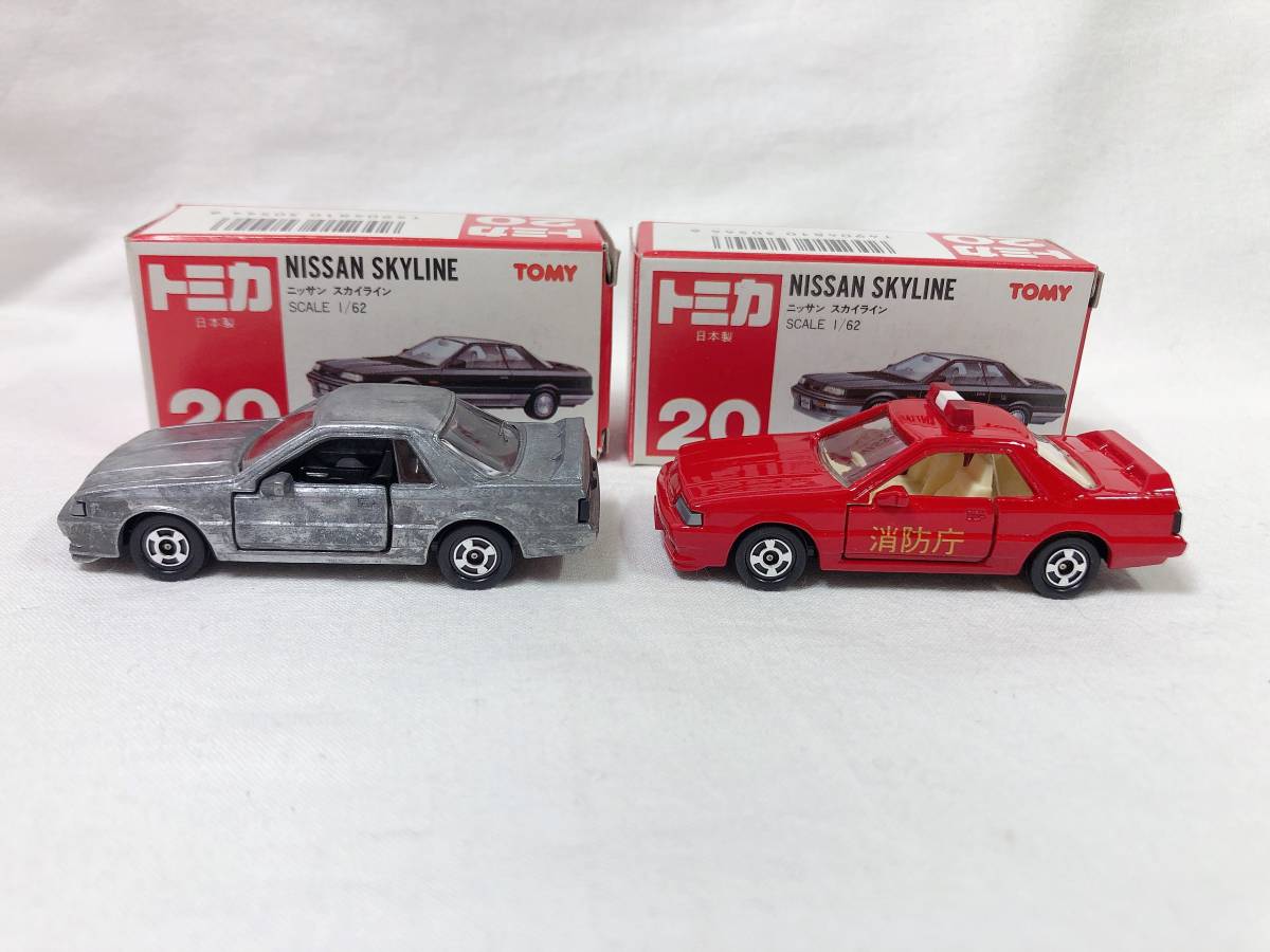トミカ 赤箱 20 ニッサン スカイライン 無塗装・消防庁・TOYs CLUB