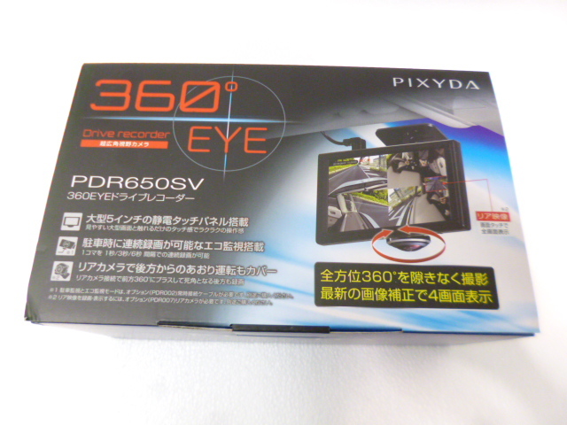 セイワ 360EYE ドライブレコーダー PIXYDA ピクシーダ PDR650SV 未使用