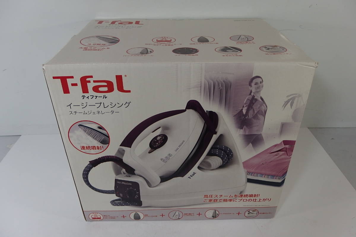 ◇T-fal ティファール スチームアイロン イージープレシング GV5240J0