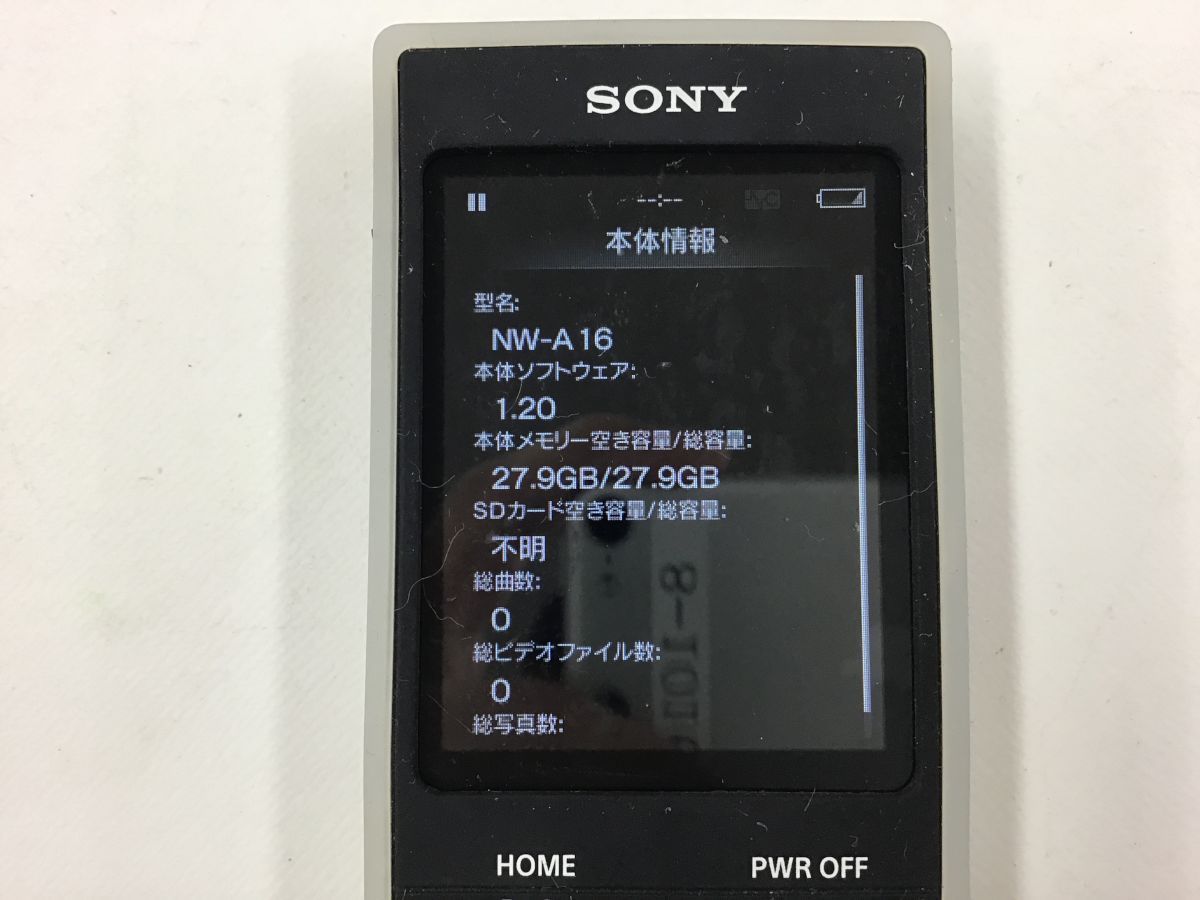32GB Walkman NW-A16 Sony Hi-Res SONY OK : Player English | NW-A306 