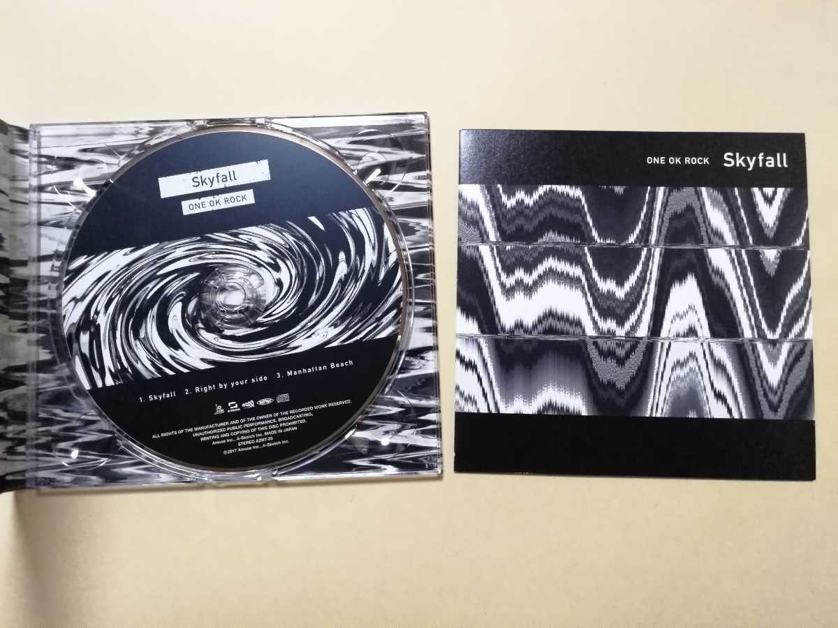 ONE OK ROCK Skyfall 会場限定CD 廃盤 即決 ワンオク スカイフォール 
