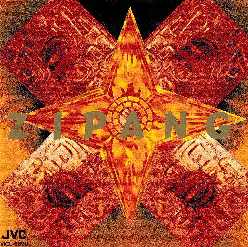 ○CD 1586 『ZIPANG』（ジパング）-INTERNATIONAL VERSION-オリジナル