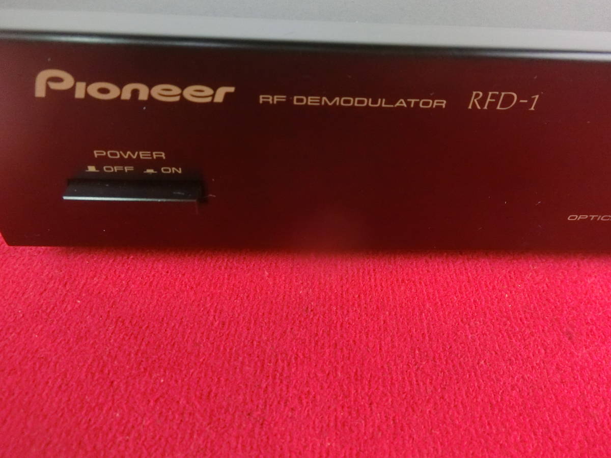 Pioneer RFD-1 パイオニア RFデモジュレーター RF DEMODULATOR Digital