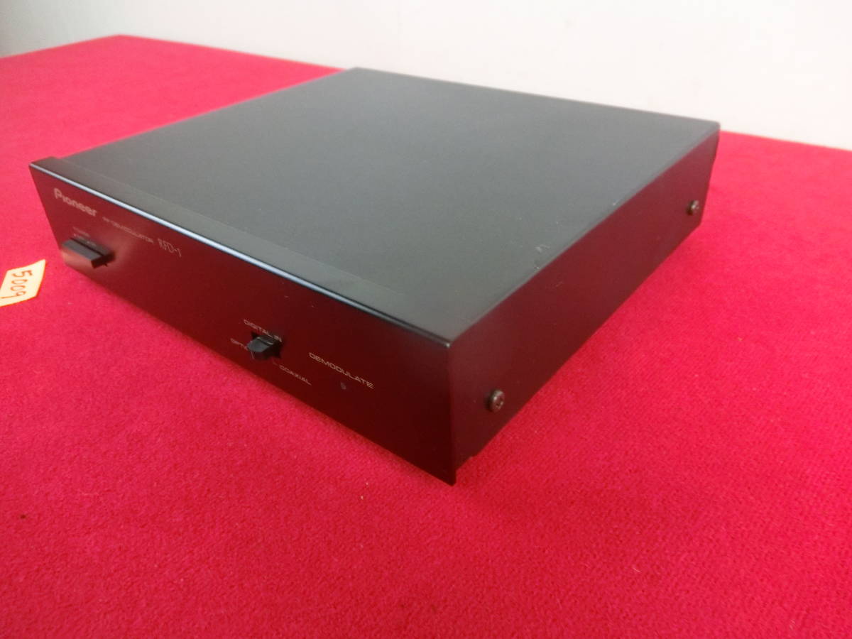 Pioneer RFD-1 パイオニア RFデモジュレーター RF DEMODULATOR Digital
