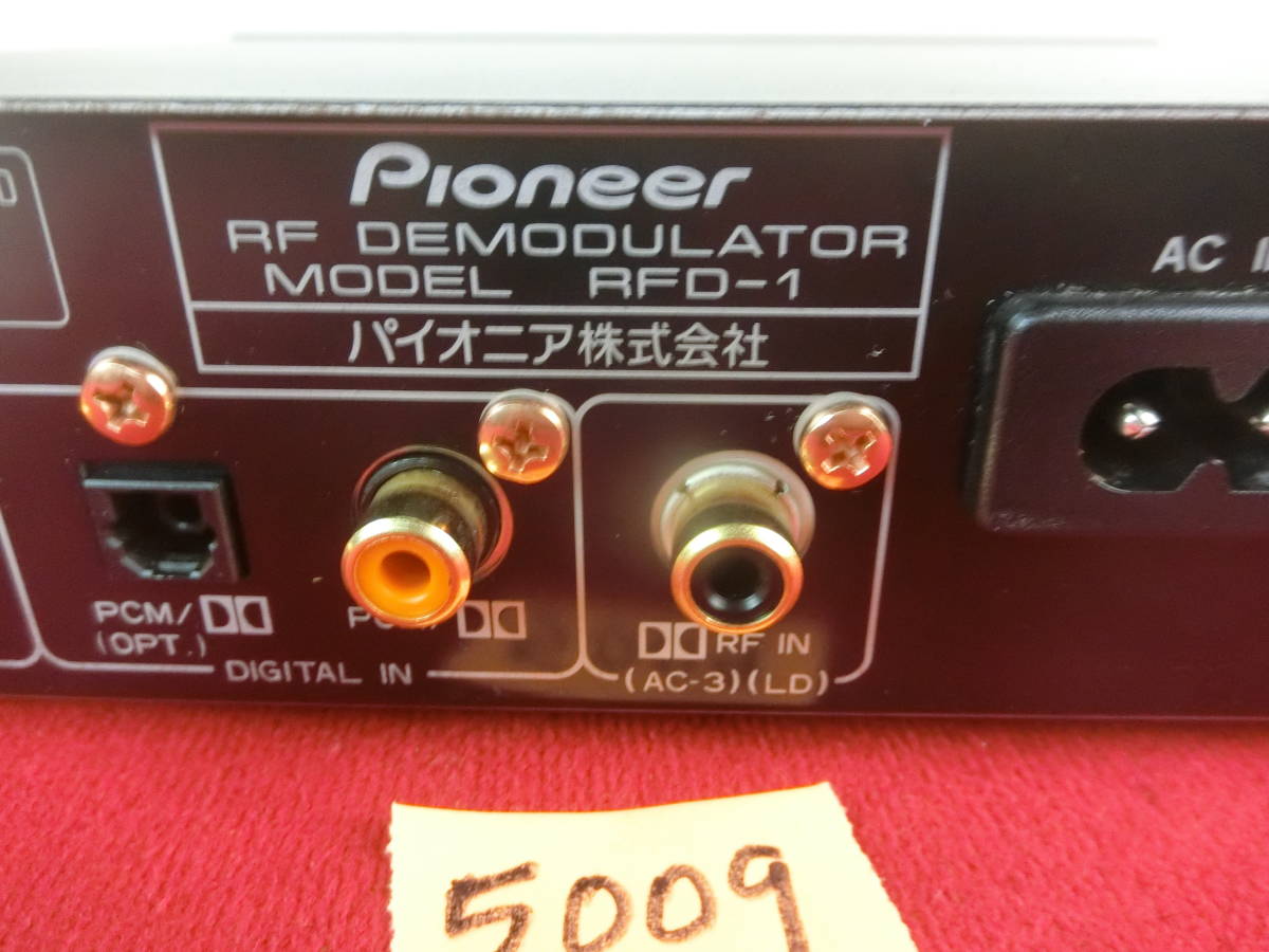 Pioneer RFD-1 RF デモジュレーター Pioneer RFD-1 パイオニア RFデモジュレーター RF DEMODULATOR Digital