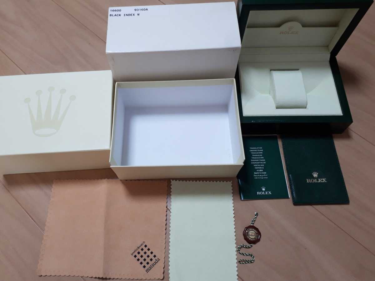 ▽正規品▽ ロレックス箱 ケース ROLEX BOX メンズ 腕時計ボックス