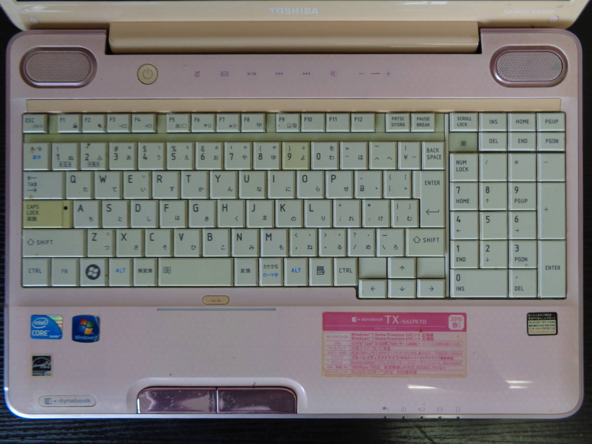 TOSHIBA dynabook TX/66LPKYD(PATX66LRTPKYD) Win7/i5-430M/4GB BIOS