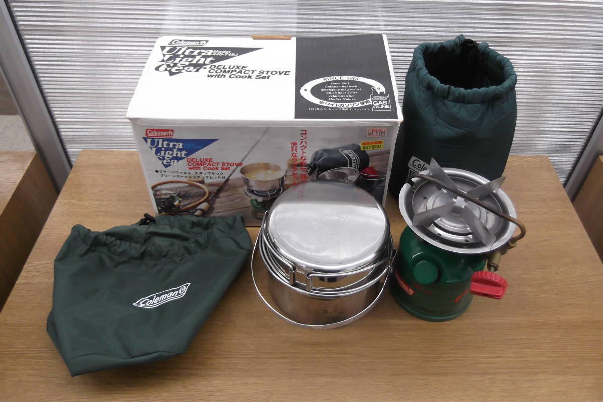ウルトラライトギア Coleman コールマン デラックス コンパクト Yahoo 
