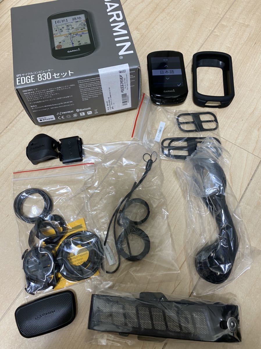 【限定セール，人気SALE】 GARMIN Edge830セット ガーミン ケース付き(サイクルコンピューター)｜売買されたオークション情報、yahooの商品情報をアーカイブ公開 - オークファン サイクルコンピューター