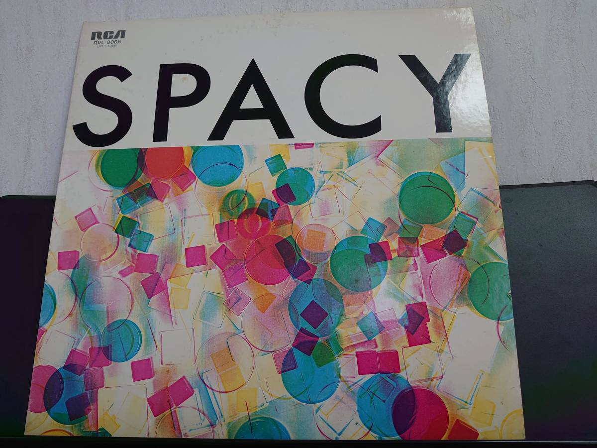  MAT-両面１１１ 山下達郎 ＳＰＡＣＹ インサート付き ＬＰ 和モノ シティ ポップ 竹内まりや 大貫妙子 名盤(山下達郎)｜売買されたオークション情報、yahooの商品情報をアーカイブ公開 - オー や行