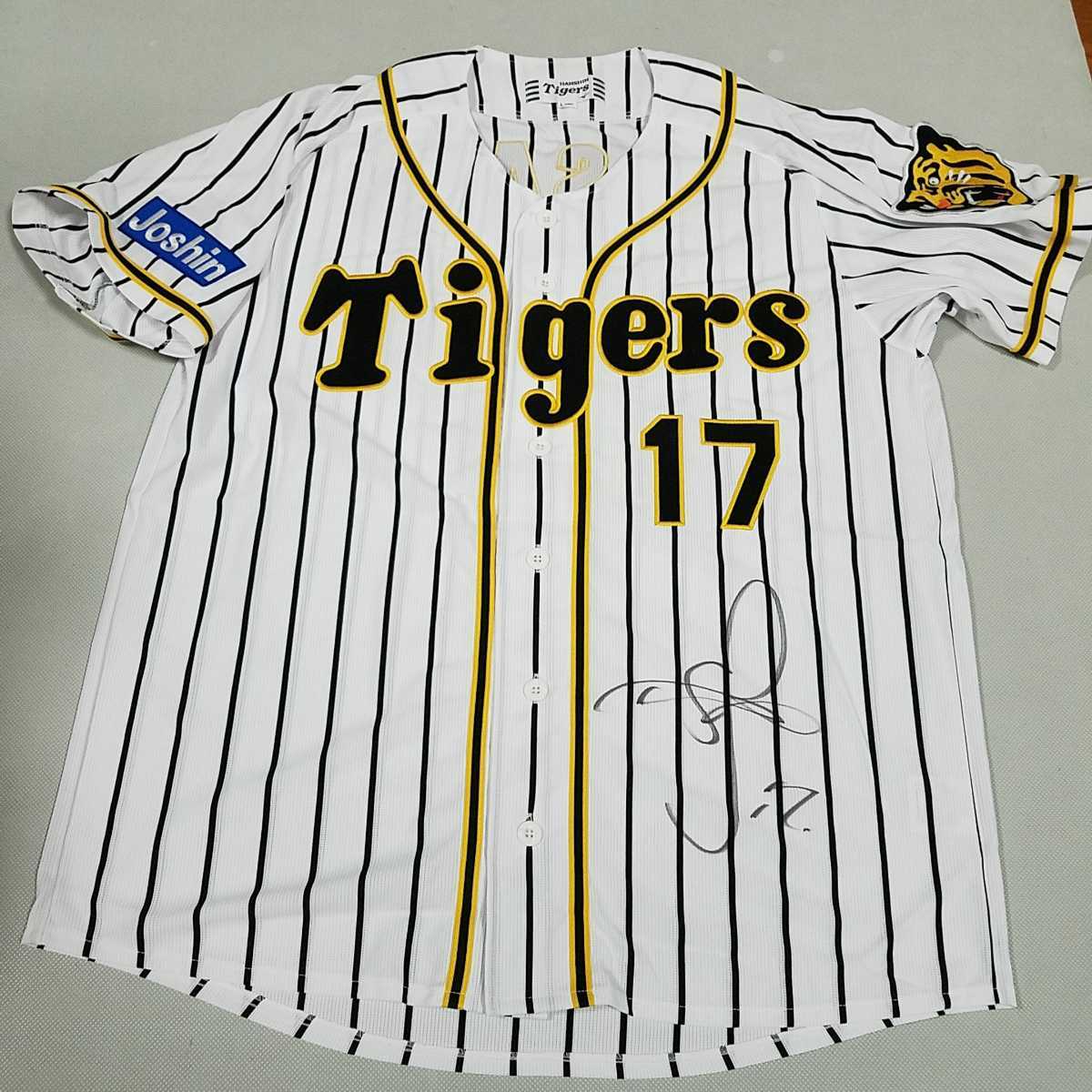 阪神タイガース ⁄ 超貴重！岩貞祐太選手 美品 岩貞祐太投手(背番号17番