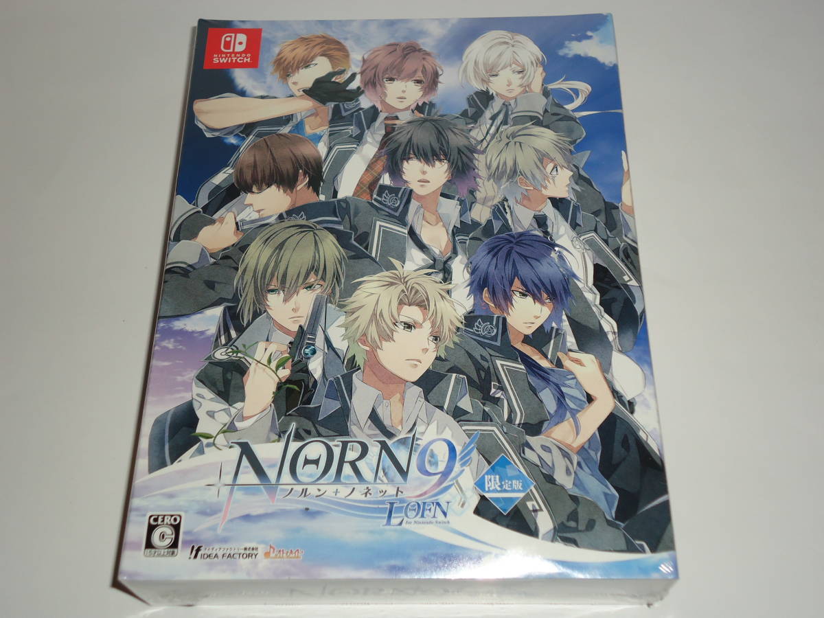 ☆新品☆ ノルン+ノネット NORN9 LOFN for Nintendo Switch 限定版