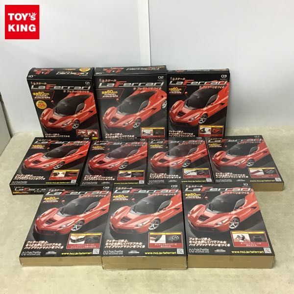 アシェット 週刊ラフェラーリをつくる 1/8 完成品 ミニカー 1円～ 未開封含 アシェット 1/8 週刊 ラ フェラーリをつくる Vol.01