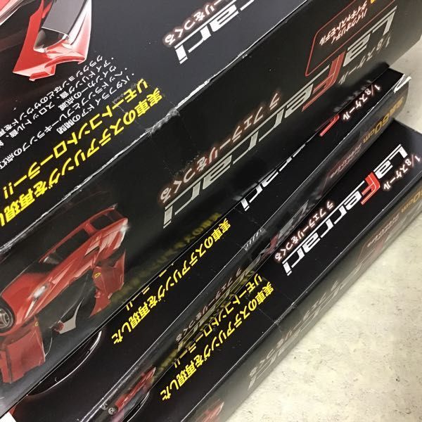 1円~ 未開封含 アシェット 1/8 週刊 ラ フェラーリをつくる Vol.01 1円~ 未開封含 アシェット 1/8 週刊 ラ フェラーリをつくる Vol.01