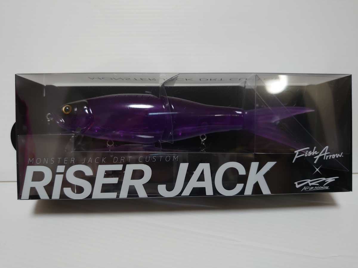 低価，人気セール DRT FishArrow ライザージャック 池原スペシャル RiSER JACK(ビッグベイト)｜売買されたオークション情報、yahooの商品情報をアーカイブ公開 - オークファン 淡水