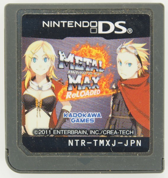 0 ニンテンドーDSソフト リローデッド MAX メタルマックス2