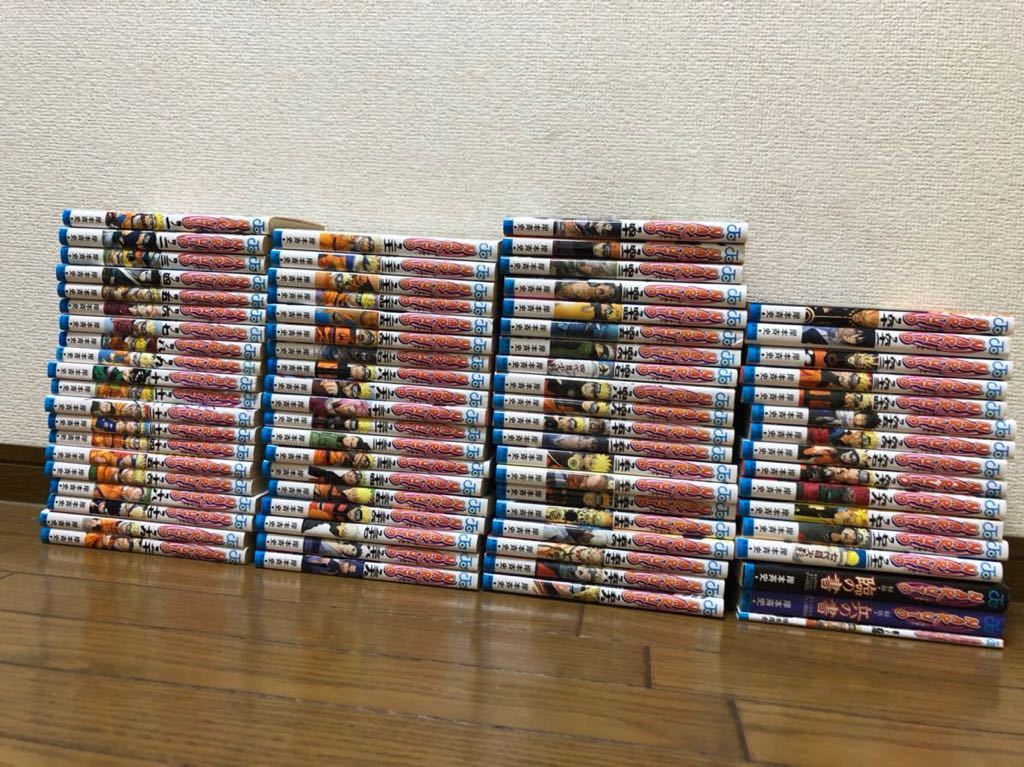 人気商品販売価格 naruto 1～72巻（完結）全巻セット＋臨の書 兵の書