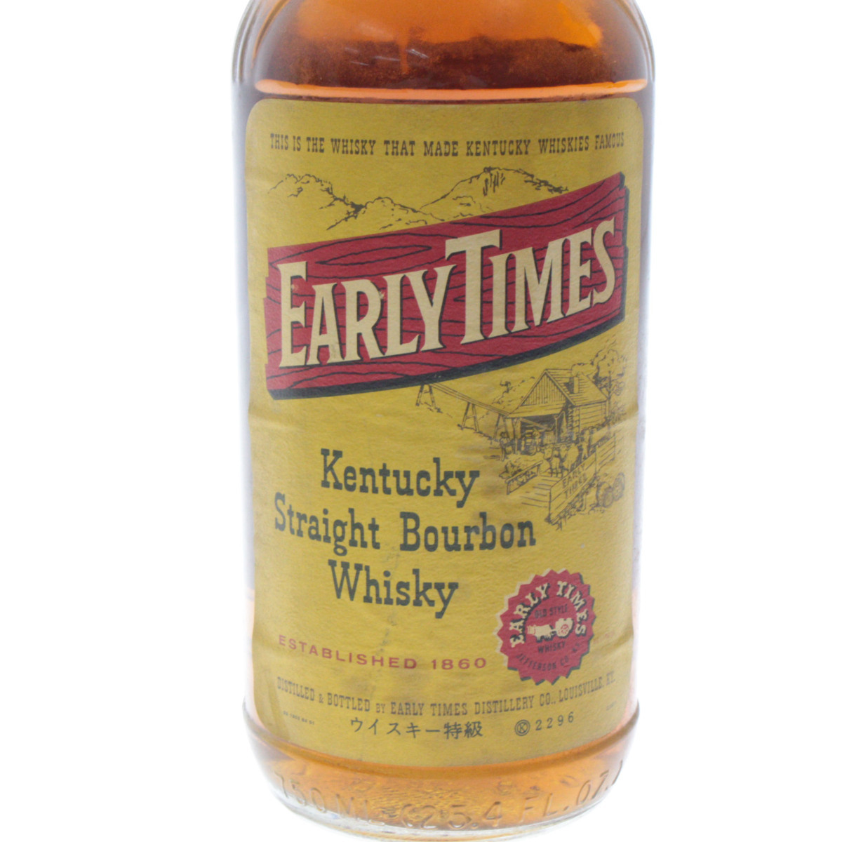 アーリータイムズ ゴールド バーボンウイスキー TIMES EARLY ホワイト