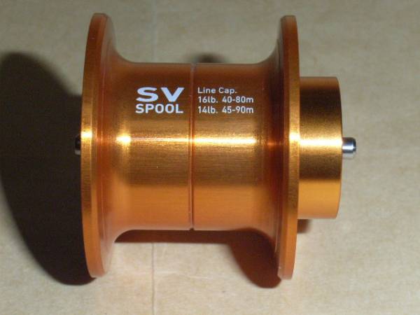 STEEZ SV 103スプール（未使用・新品） 【公式通販】