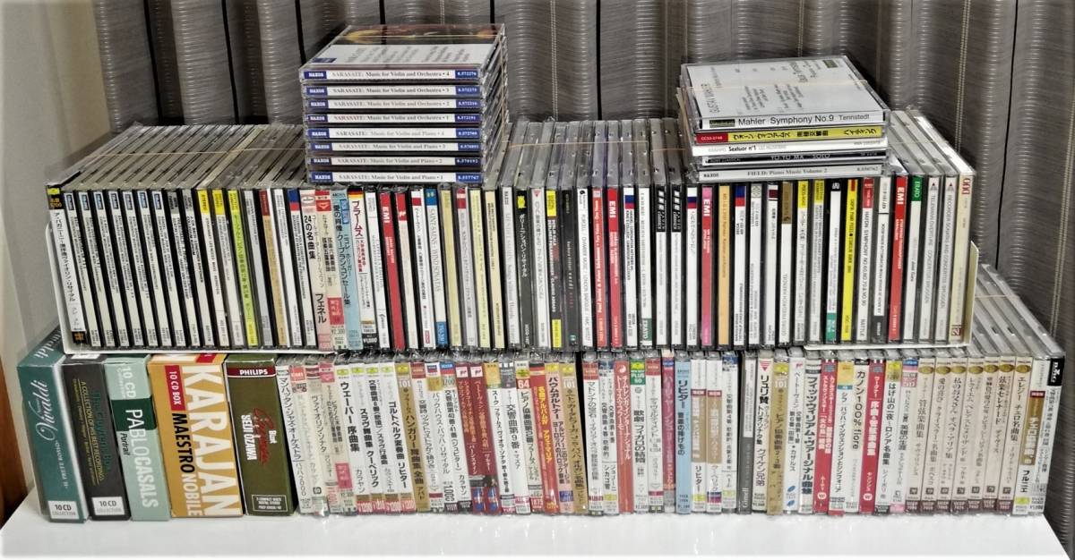 クラシック CD 大量セット まとめ売り 大量／セット クラシックCDまとめて130タイトル ,ご覧いただき