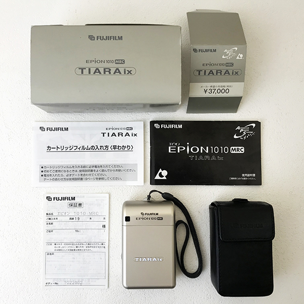 お買い上げ 動作品 美品 箱付 フジフィルム FUJIFILM EPION 1010 MRC
