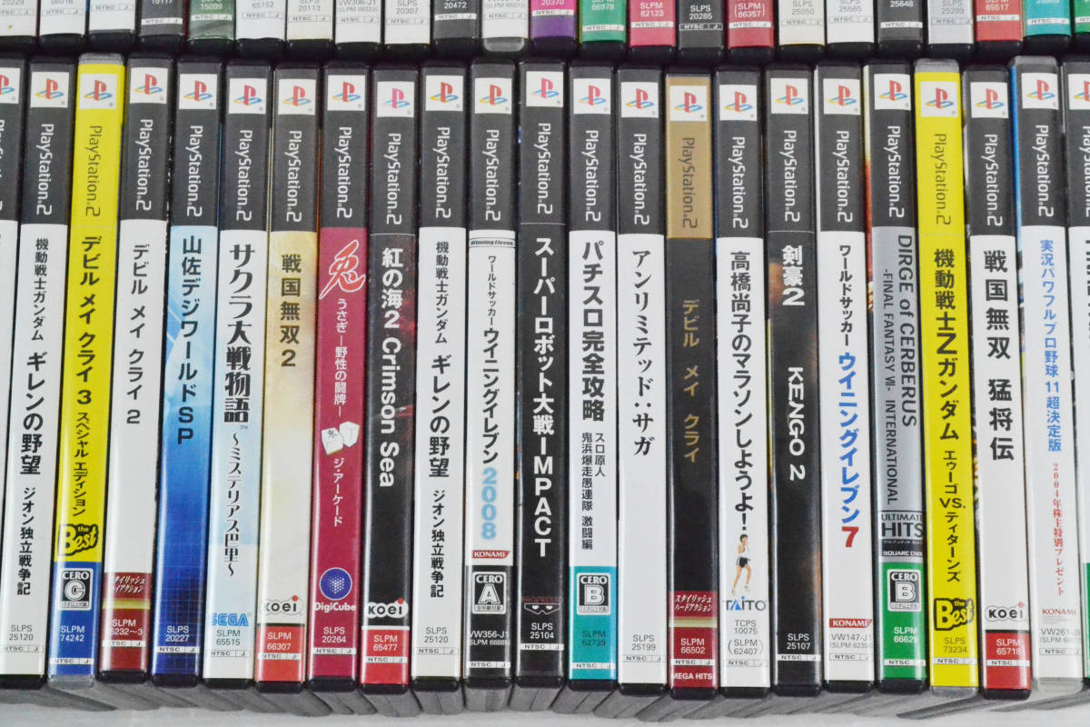 新品未開封　PS2ソフトまとめ売り8本 2026年最新Yahoo!オークション -ps2ソフトまとめ売りの中古品 -ps2
