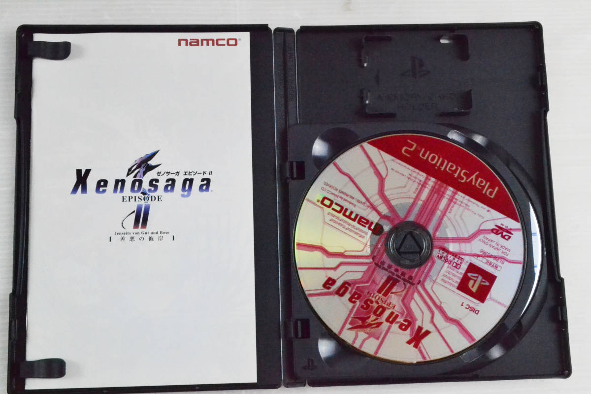 2026年最新Yahoo!オークション -ps2ソフトまとめ売りの中古品 -ps2