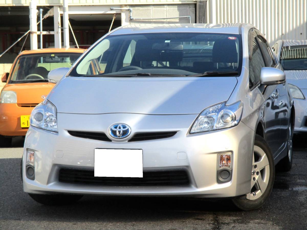 ○コロナに負けるな応援企画○陸送 登録代行セット半額負担○プッシュ